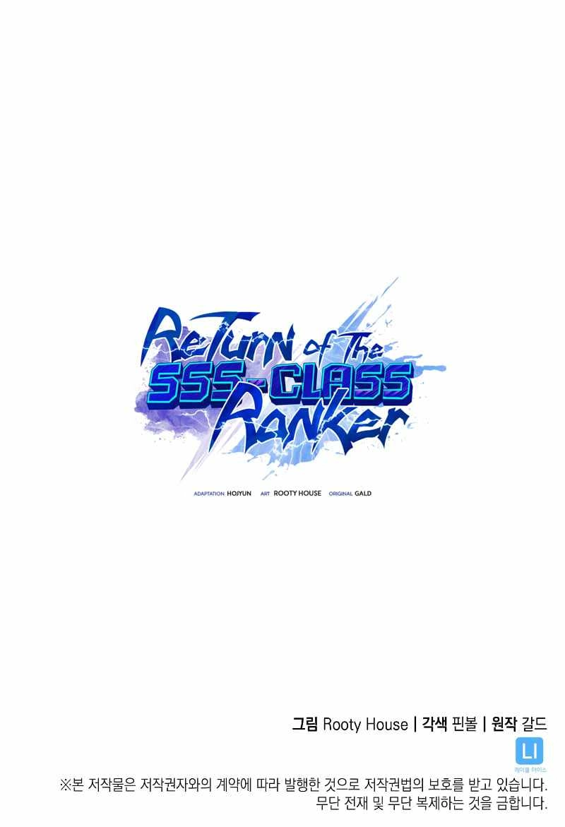 Return of the SSS-Class Ranker Chapter 72 12